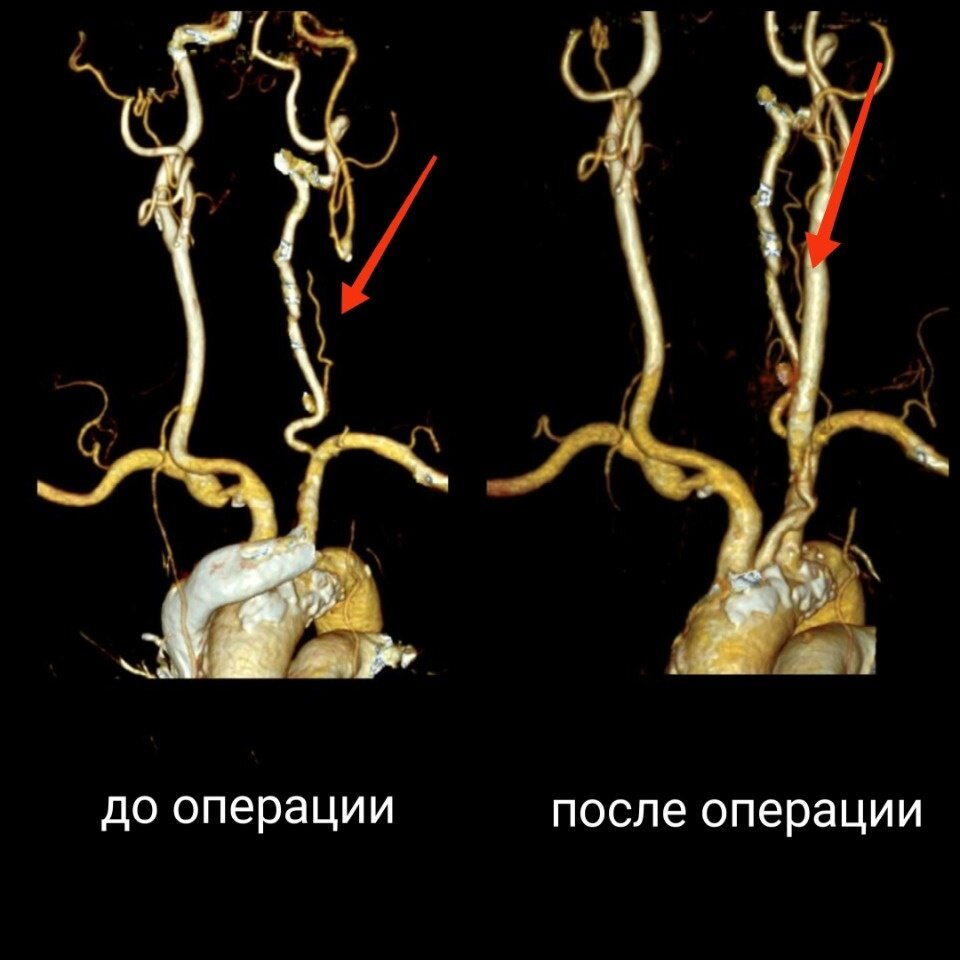 Фото из группы Псковской областной больницы в ВК