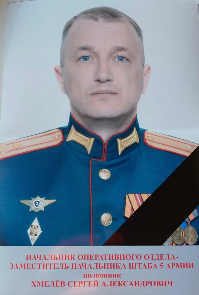    Фото: Амур.инфо