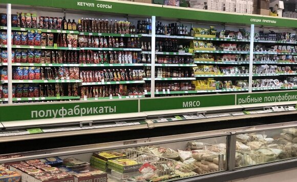 Фото: Алёна Назаркина
