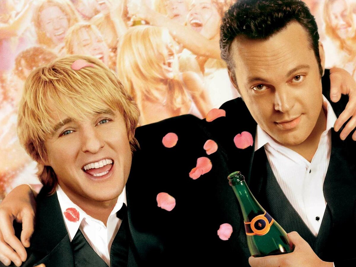 Постер к фильму "Названные гости"