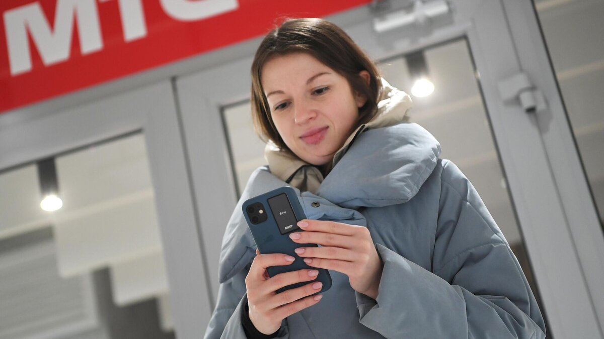    Будьте готовы к звонкам: у московского банка случилась утечка данных© РИА Новости | Светлана Шевченко