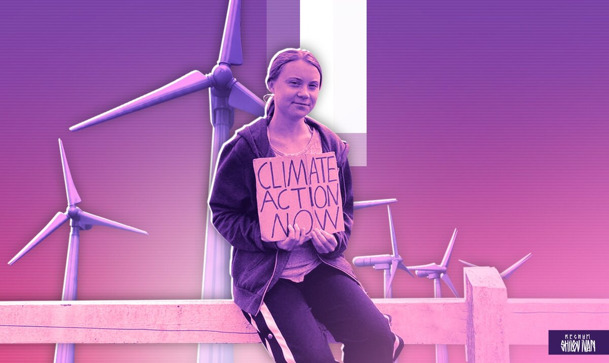    Грета Тунберг Иван Шилов (с) ИА Регнум