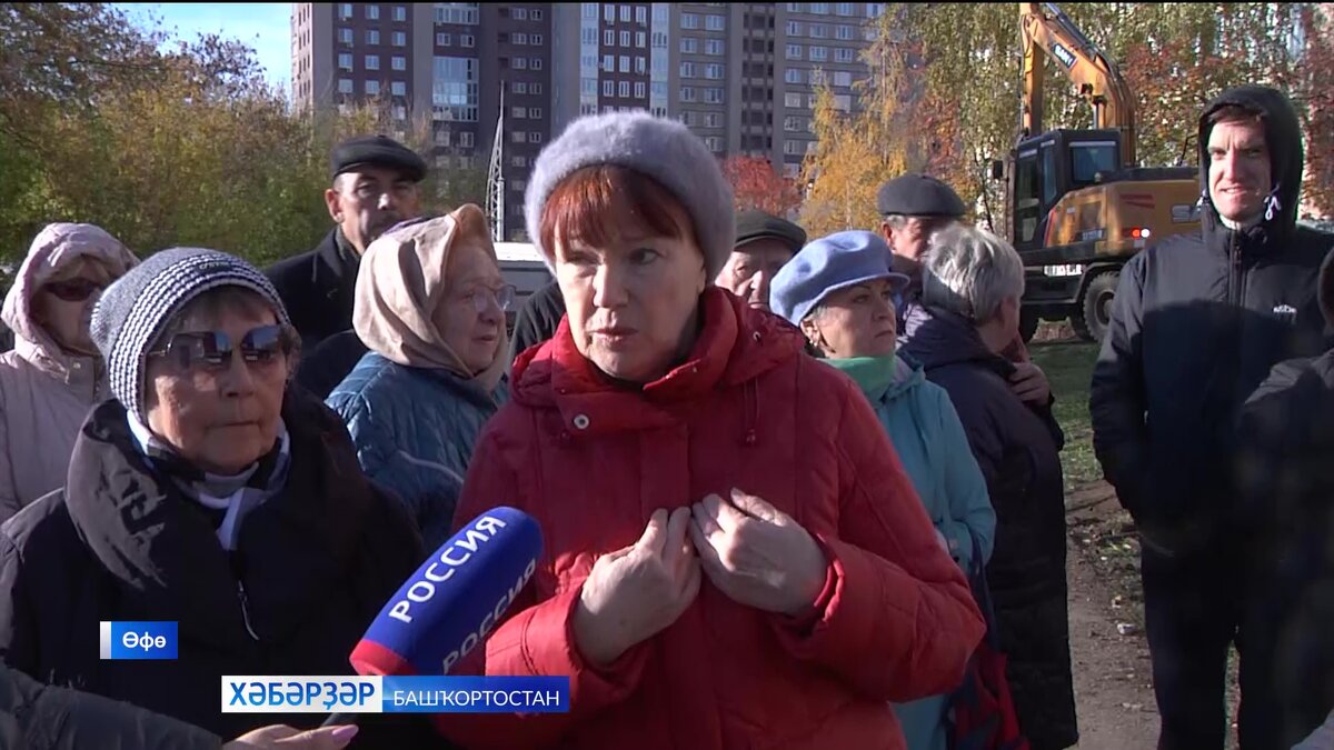    Кем хаҡлы?