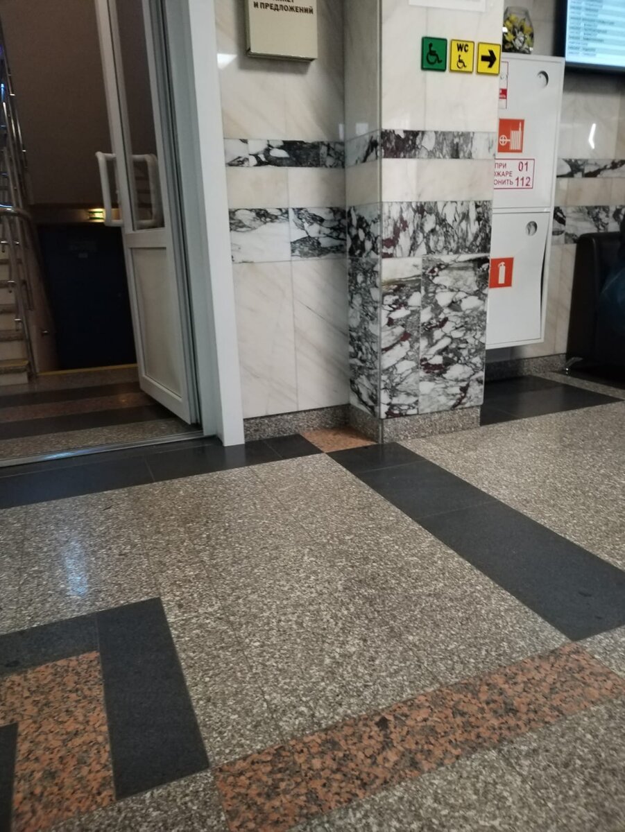 Коридор онкодиспасера.