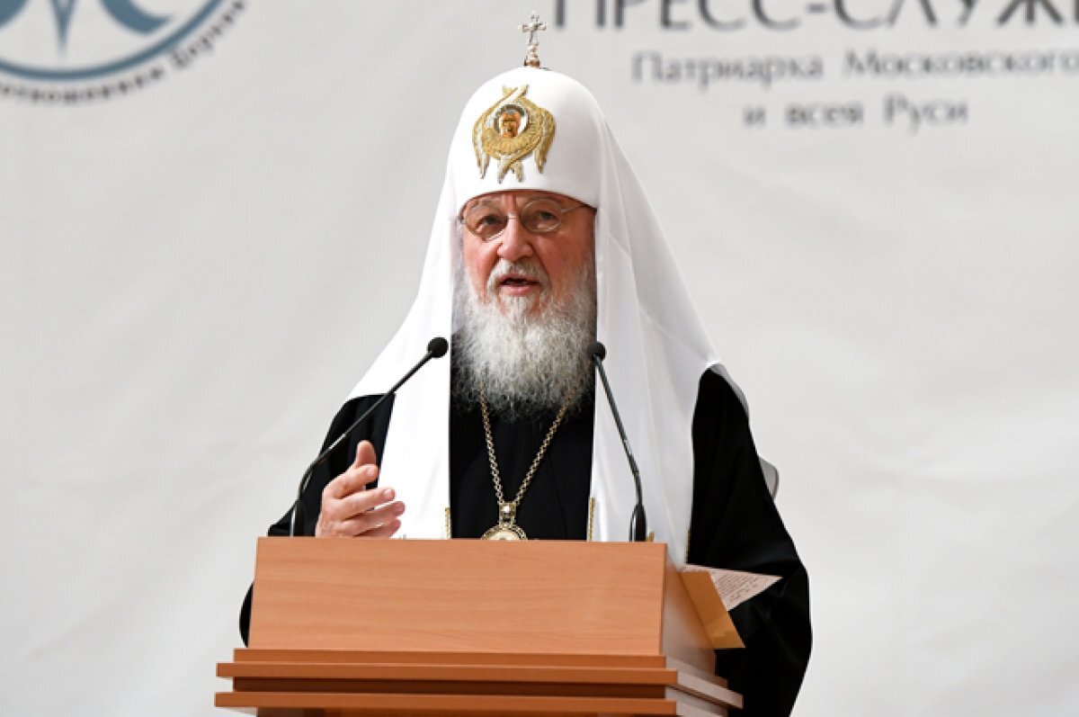    Патриарх Московский и Всея Руси Кирилл