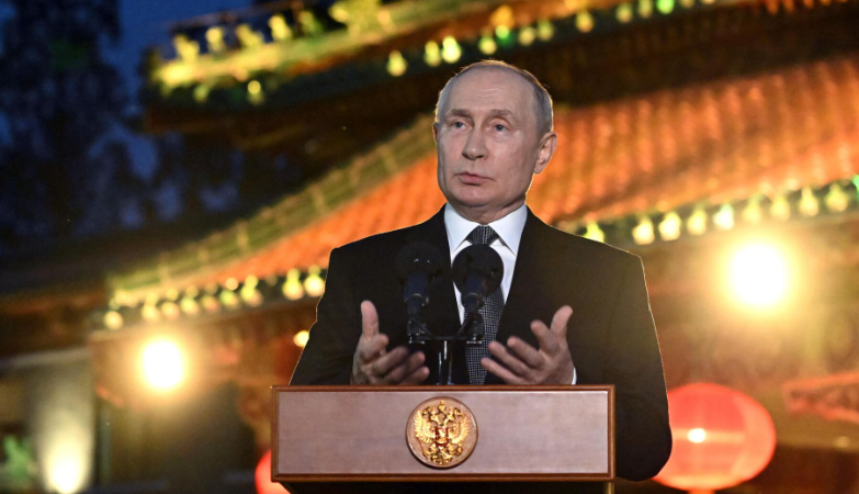 Владимир Путин