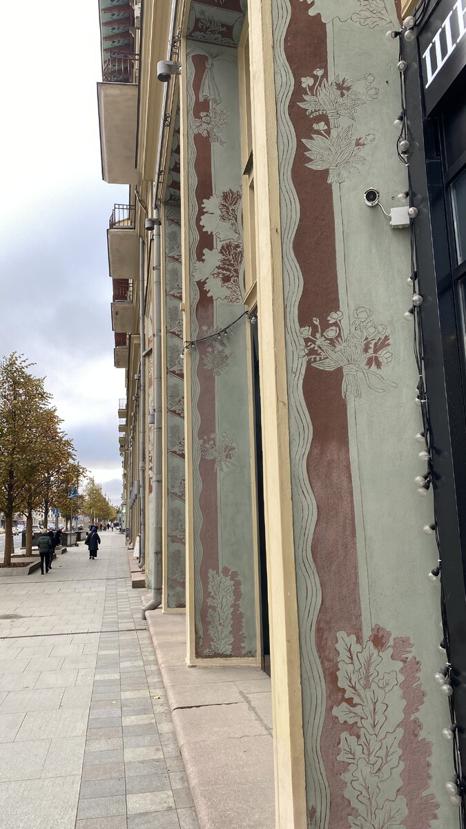 Фото из архива автора