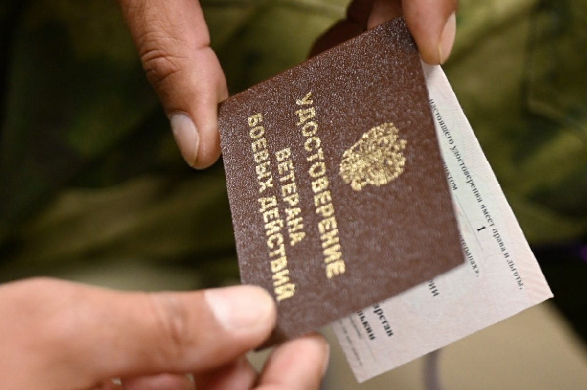    «Защитники Отечества»: 2 тыс. ветеранов СВО обратились за протезированием