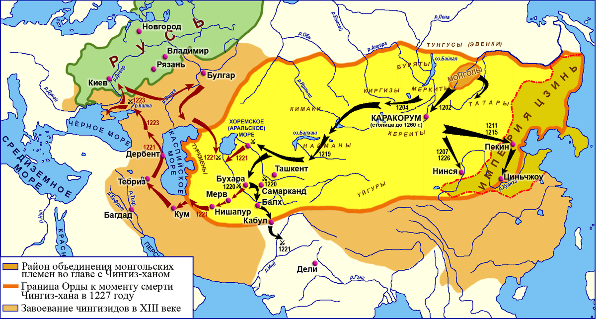 Причины распада тамерлана. Монгольская Империя 13 века. Золотая Орда Чингисхана карта. Золотая Орда и монгольская Империя на карте. Империя Чингизидов и Золотая Орда.