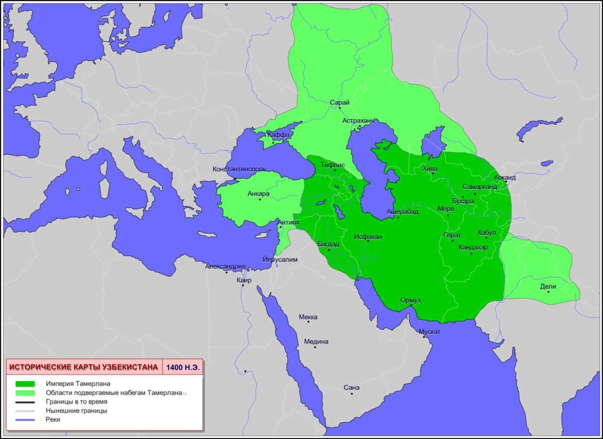 Империя тимуридов. Тимур Империя Тимуридов. Империя Тимура Тамерлана карта. Карта Амира Темура государство. Карта завоеваний Амира Темура.