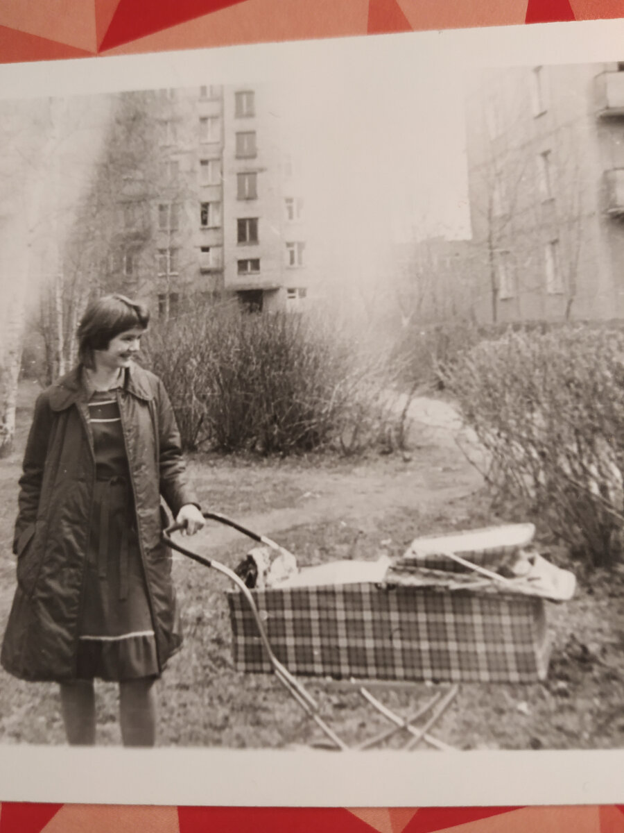Из личного архива. ВЕСНА 1978 ГОДА.