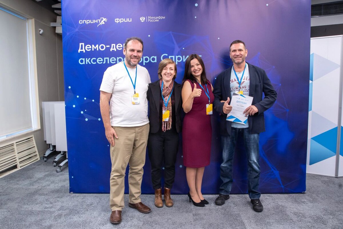 Команда целеустремлённых единомышленников