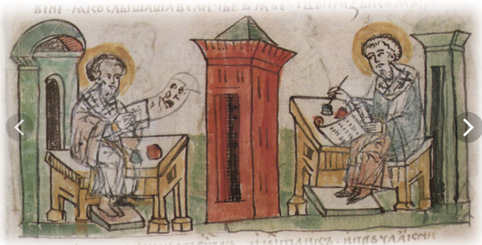 Как Кирилл и Мефодий словянам азбуку ваяют. Источник: Яндекс-картинки.