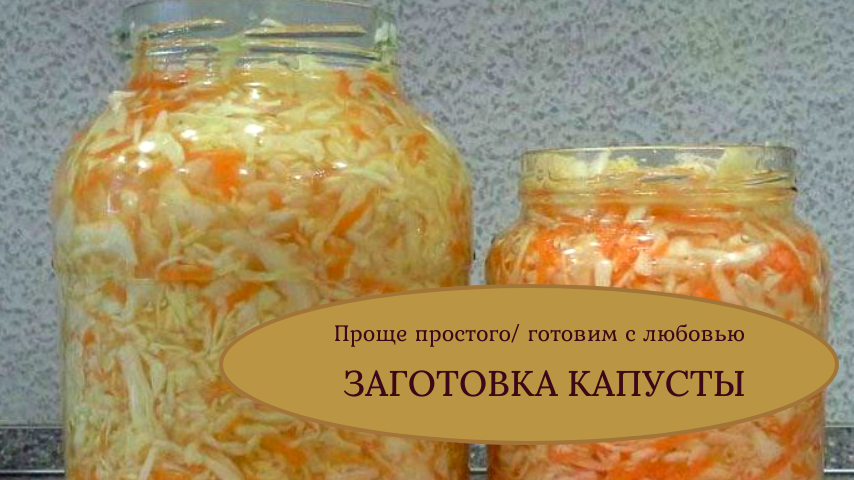 Обложка разработана автором статьи