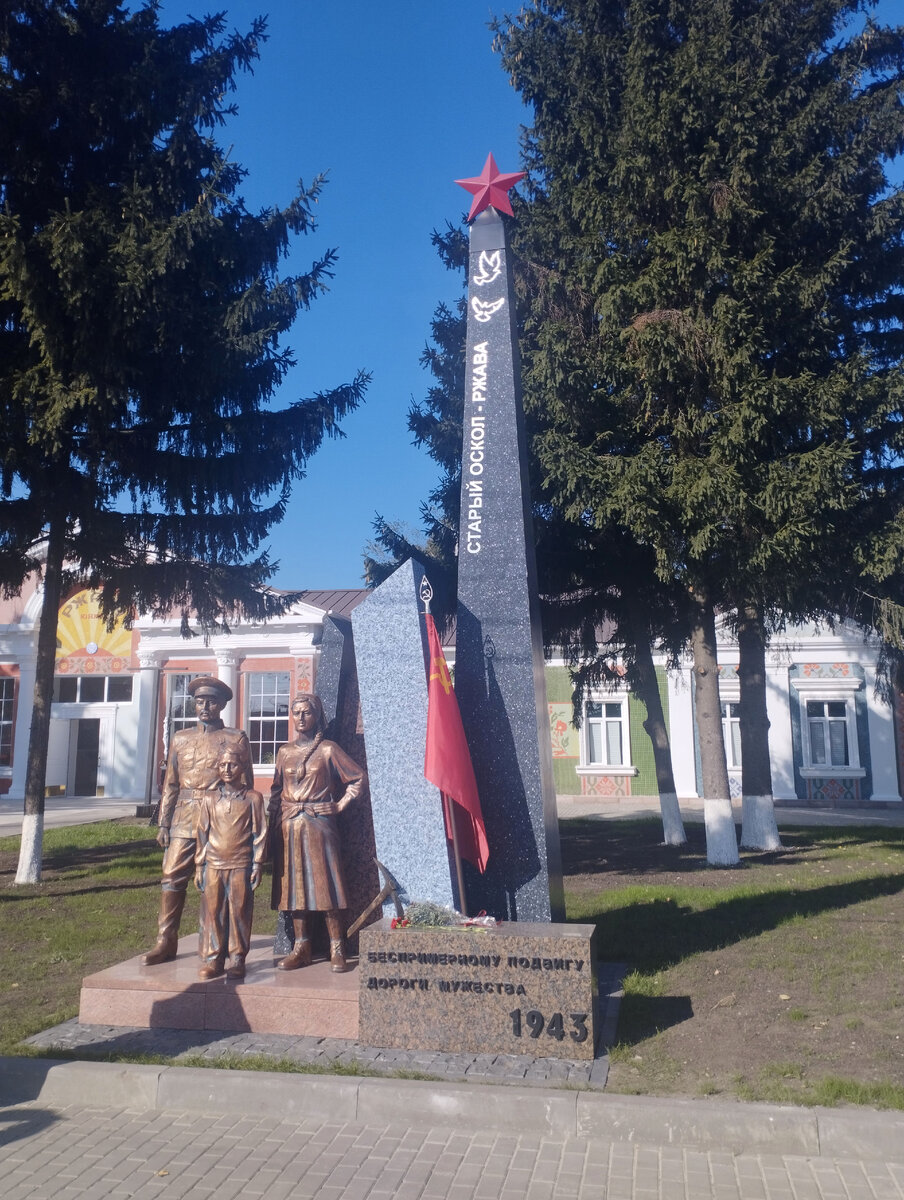 Тёплый сентябрьский выходной в Пристени | Вперёд и с песней! | Дзен