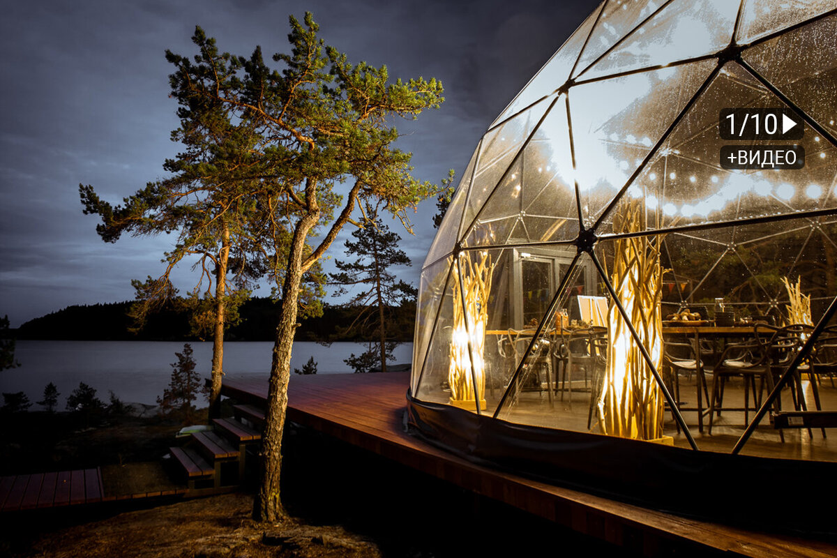 Глэмпинг Lago Ladoga, Карелия, остров Хавус