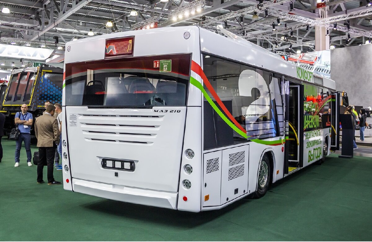 фото photobus.msk.ru