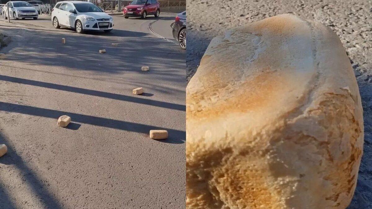     В Ростове-на-Дону в районе улицы Театральной на дороге появилось большое количество хлеба, сообщает Telegram-канал «Че по Ростову».