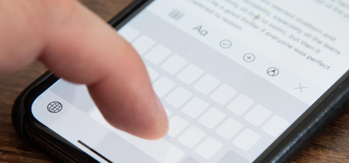 Создав послала облегчить. Лупа на клавиатуре айфон. Iphone Keyboard WECHAT