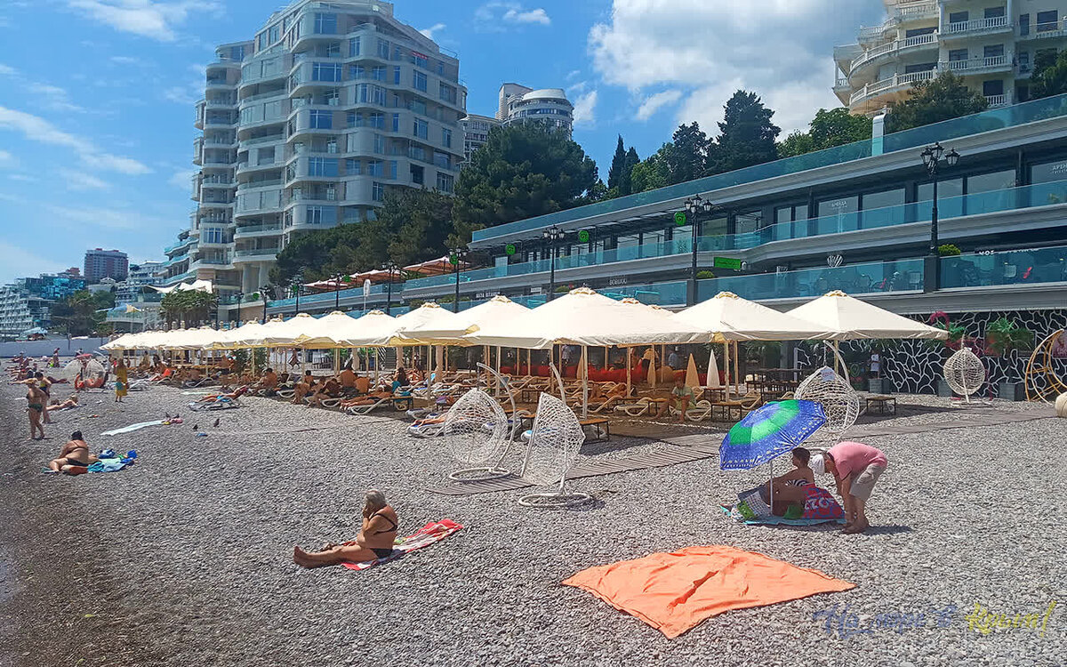 Ялта, приморский пляж