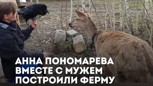 лесные твари трахают 2 девушек (428 видео)