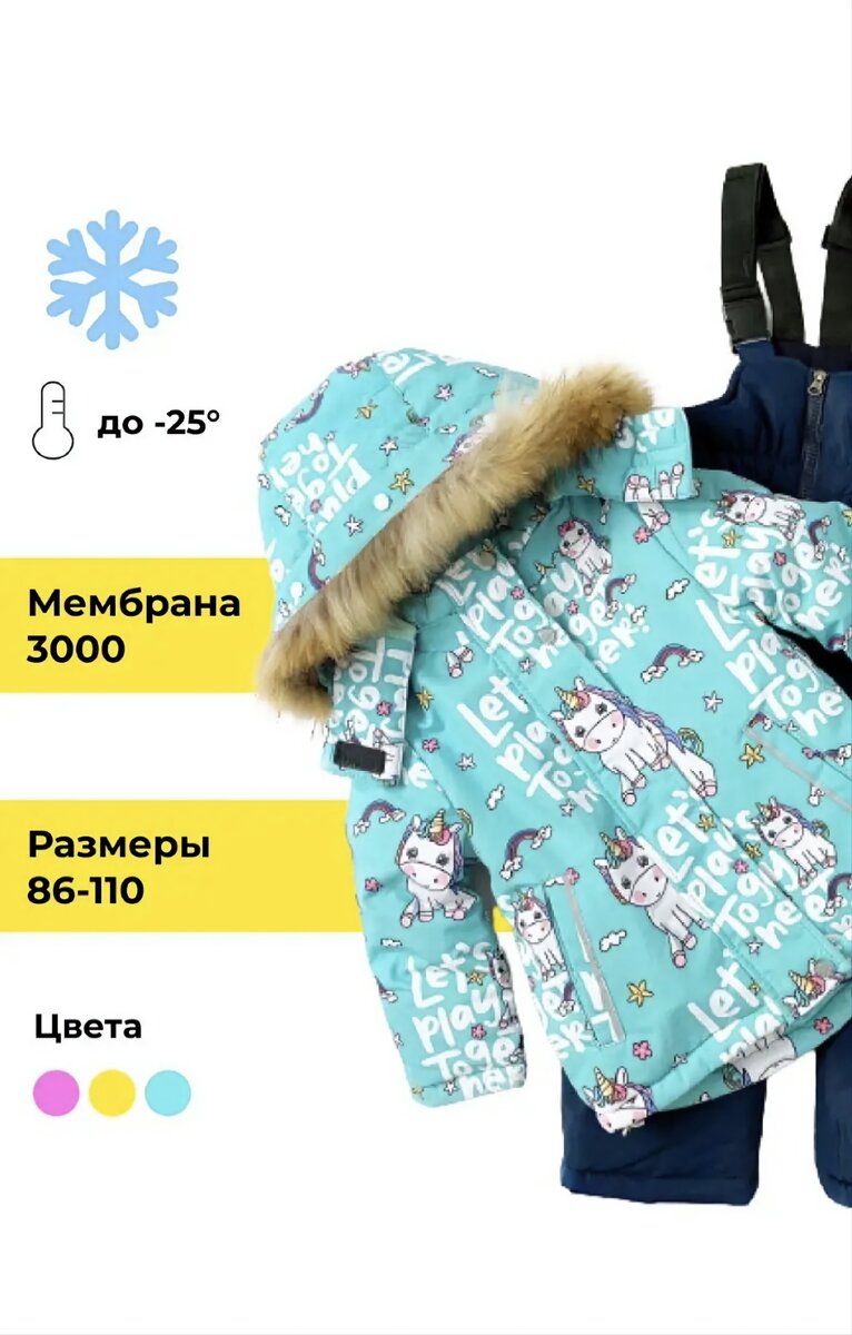 Красивый, но большемерит. 