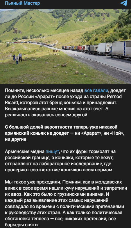 Автор: t.me/drunken_masta/3708 