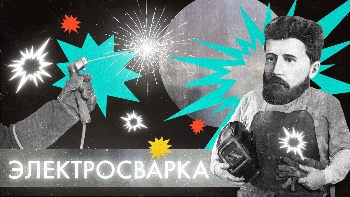       Иллюстрация: Дарья Орлова