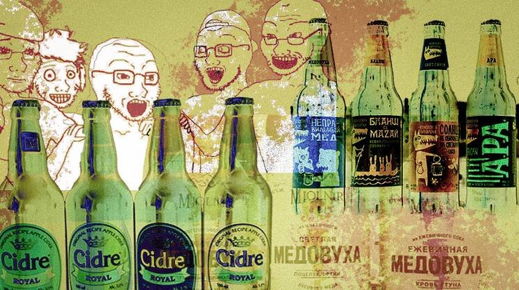    Коллаж: Тамара Ларина