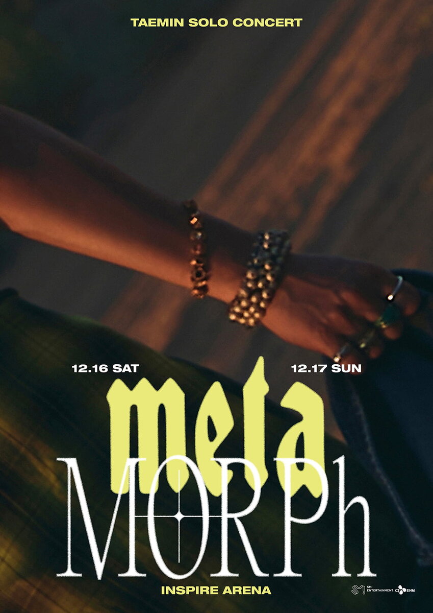 / Фото = SM ENTERTAINMENT