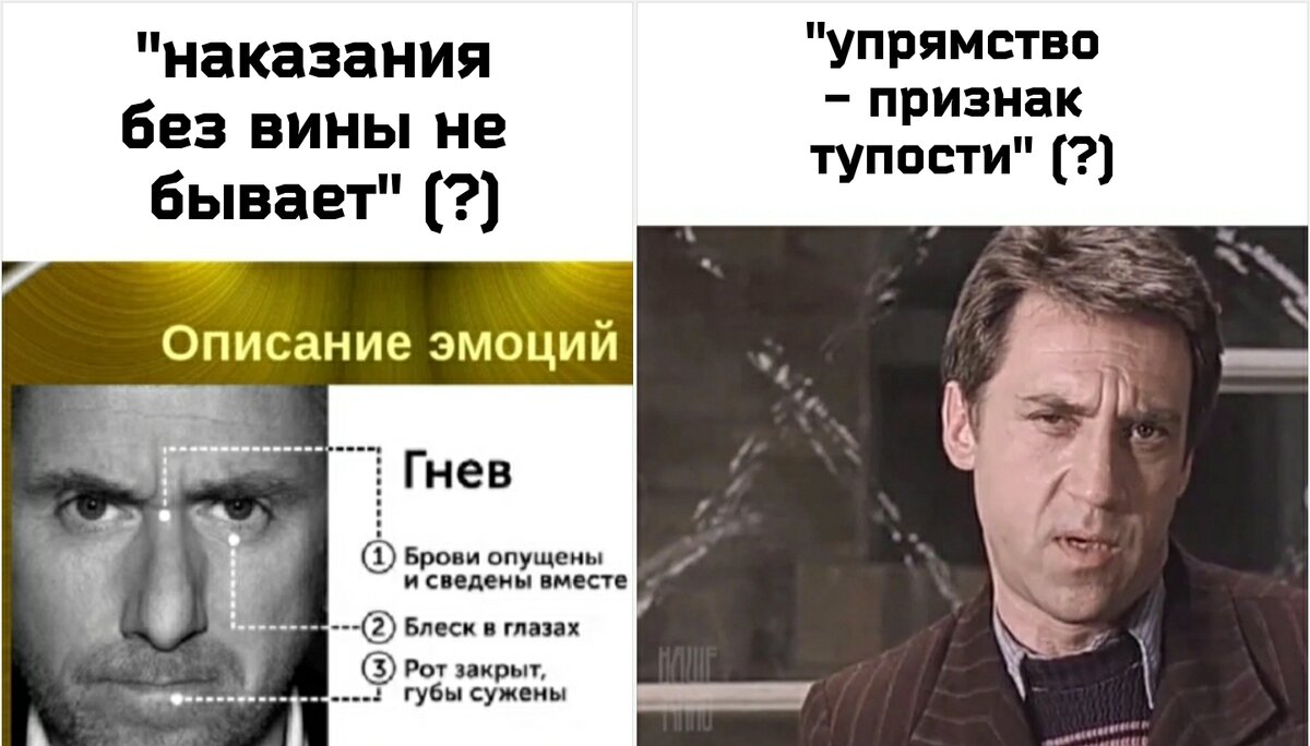  Жеглов симпатичен очень многим зрителям. Почему? Многие пишут: из-за обаяния Владимира Высоцкого. Хорошо, а в чём именно заключалось это обаяние?