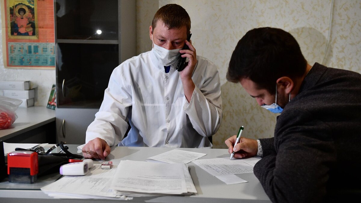 Mains lab. Вакцинация студентов в ЕКБ.