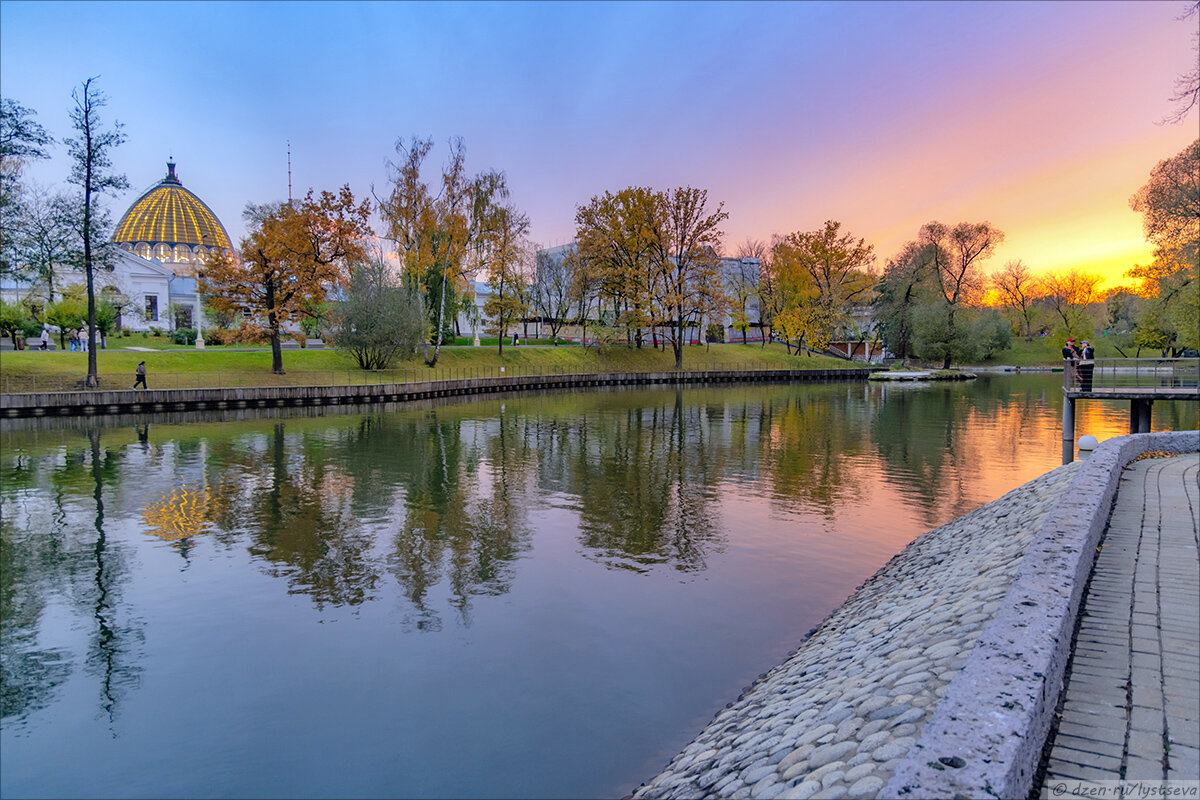 Четвертый Каменский пруд