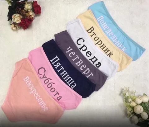 Фото из интернета