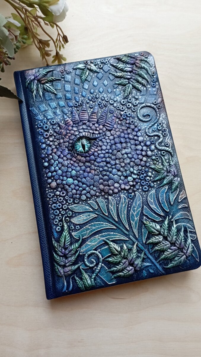 Декор ежедневника "Глаз дракона"