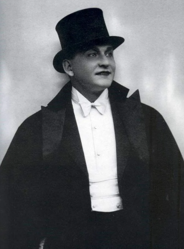 Александр Вертинский