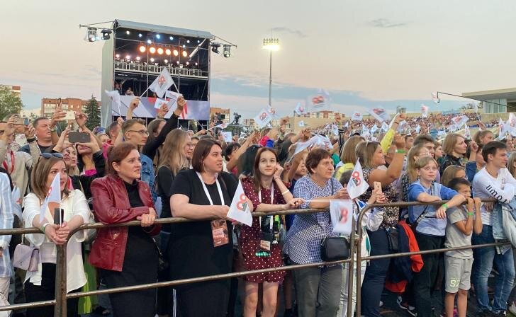    фото Курские известия