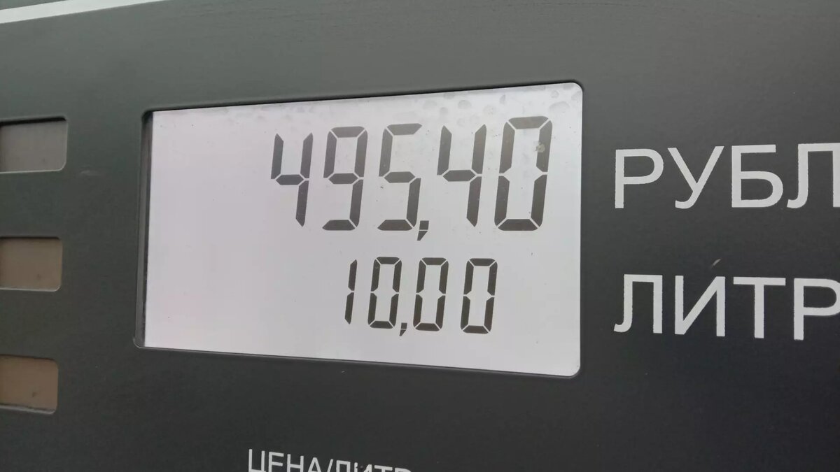     В Ставропольском крае в сентябре годовая инфляция составила 7,1%, что выше, чем в целом по стране, сообщает Центробанк.