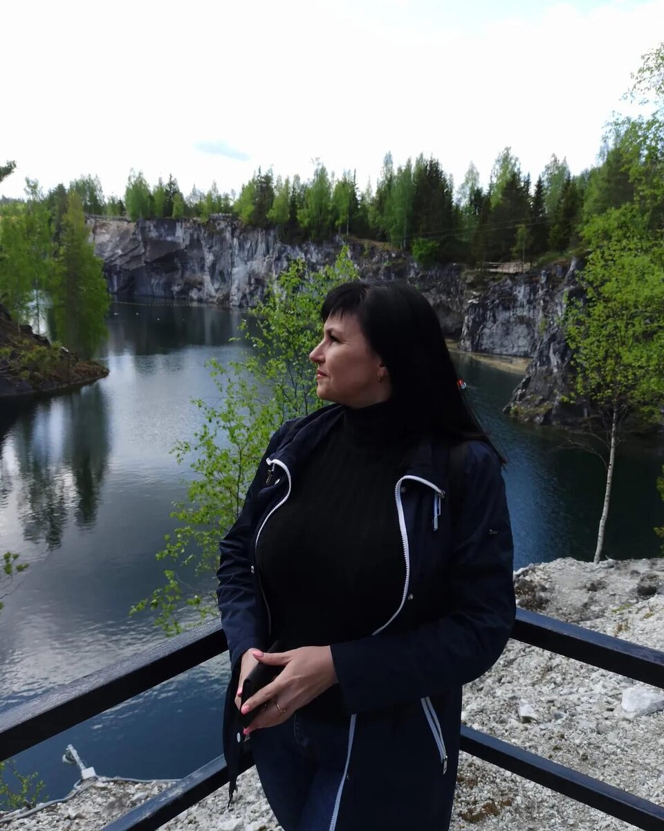 Рускеала.
