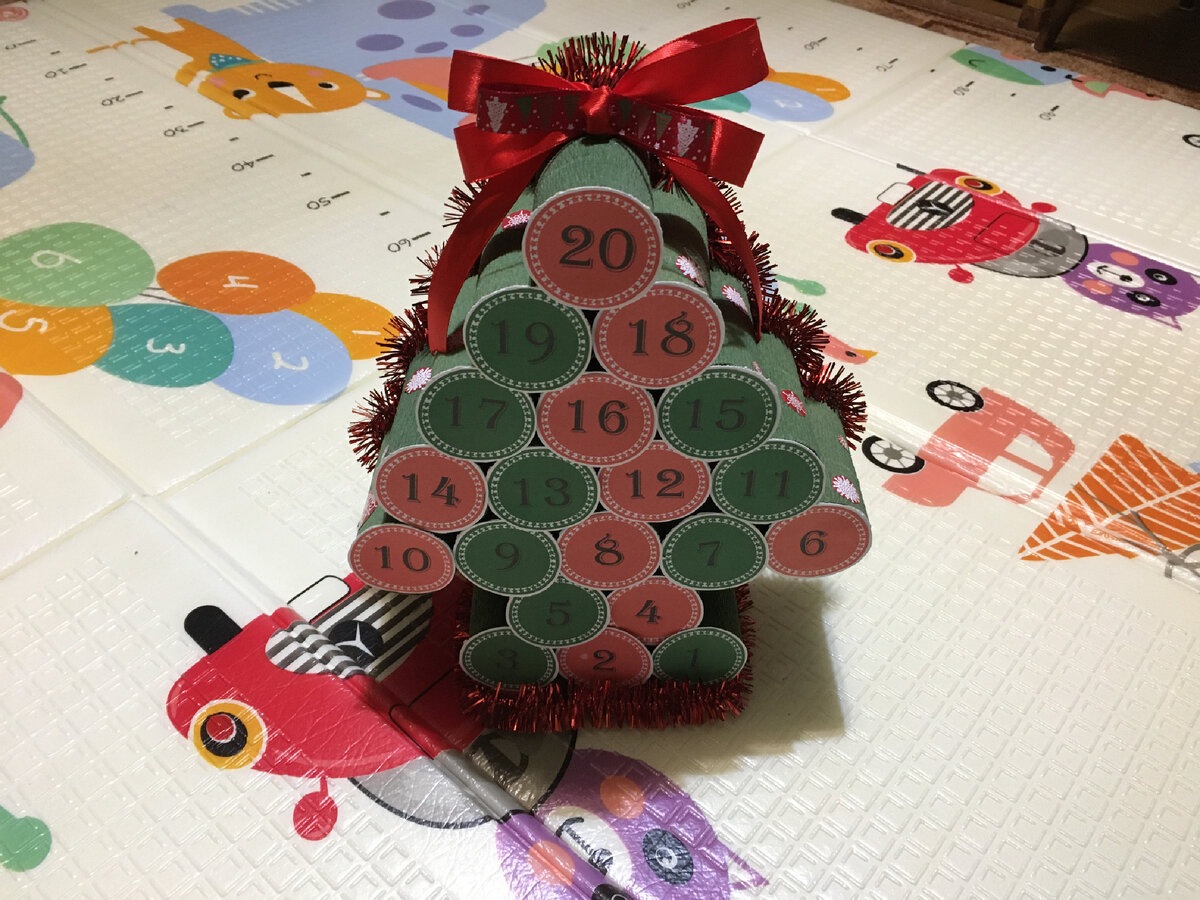 Декабрь 21 года 