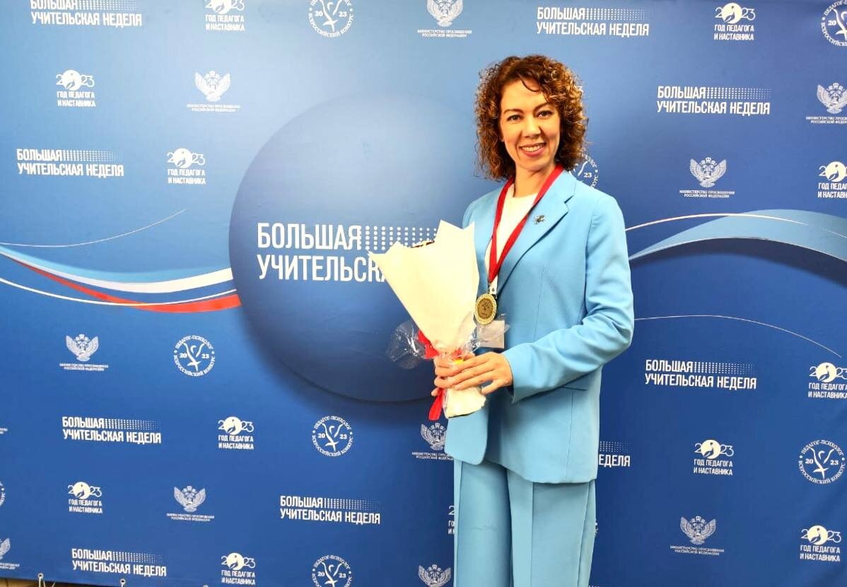 Ольга Пельс, победитель Всероссийского конкурса профессионального мастерства «Педагог-психолог – 2023», педагог-психолог детского сада № 13 города Томска.