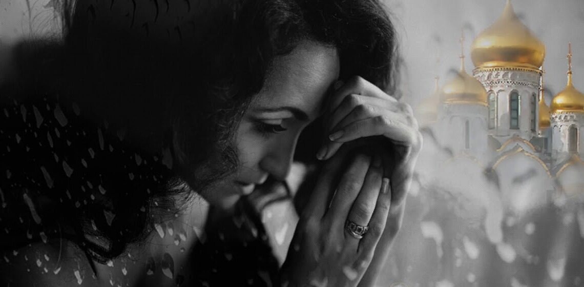 И грусть печаль в твоих. Отдаю кй слезу свою сопернице. Отльются Маринке пашкинв слезы