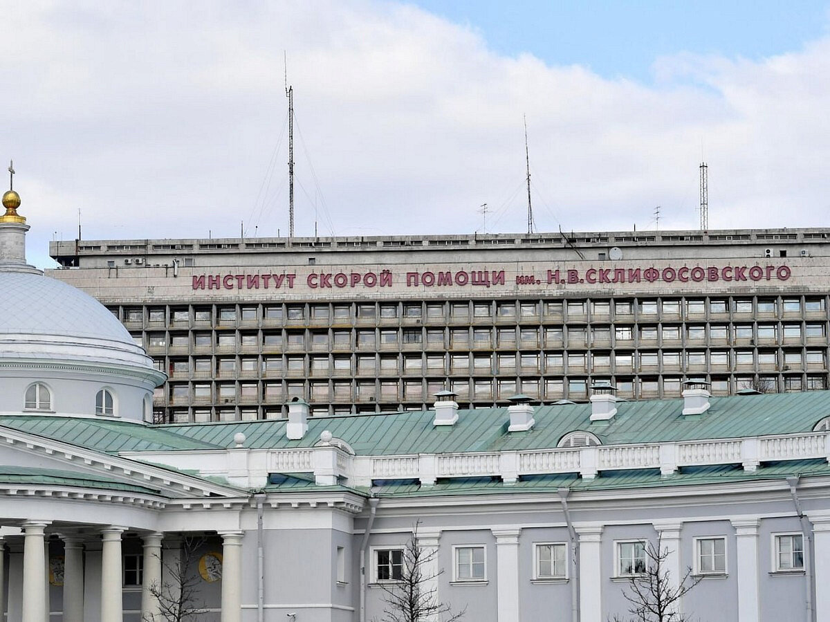 НИИ скорой помощи им н.в Склифосовского. Больница им Склифосовского Москва. Институт НИИ Склифосовского. Институт скорой помощи Склифосовского.