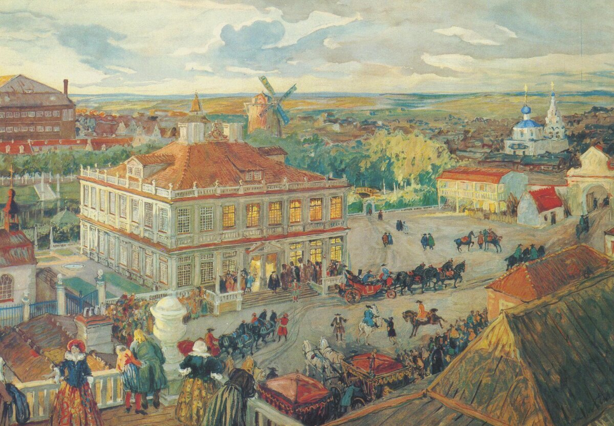 А.Н. Бенуа. В Немецкой слободе.
