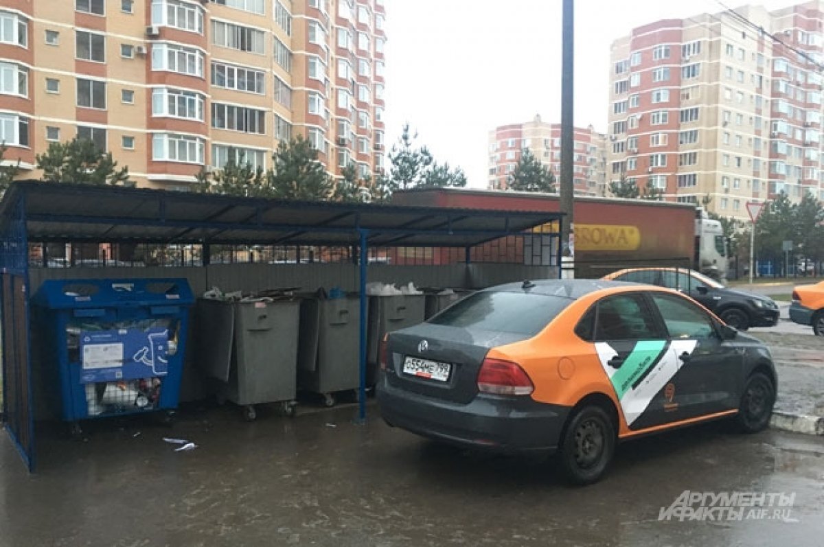    Житель Сургута получил два штрафа от каршеринговой компании