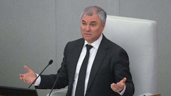    © Sputnik / Владимир Федоренко