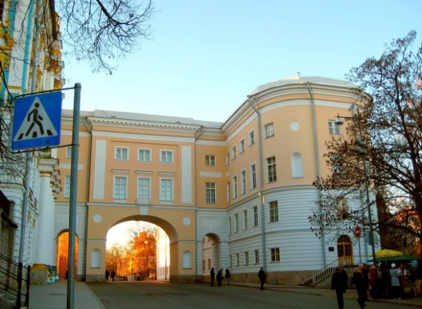 Царскосельский лицей в Пушкине. Фото: https://vk.cc/crLIm6