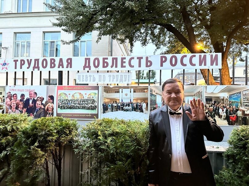 Геннадий Алексеевич Абрамов