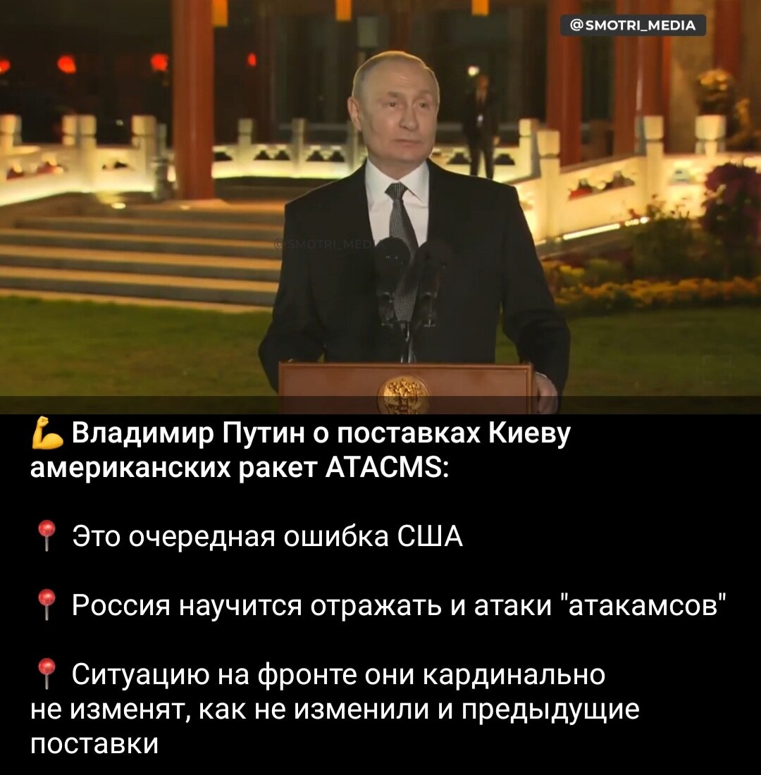 А если бы президент послушал бы тех, кто - давайте бабахнем,  давайте отомстим за Донбасс