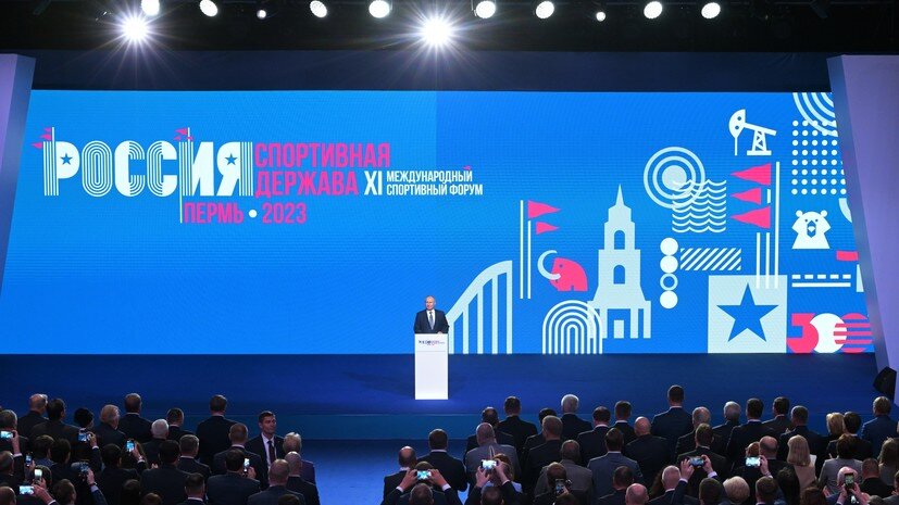   РИА Новости Евгений Биятов